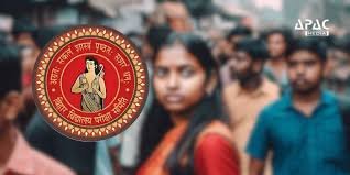 Bihar Board Results 2025 Declared: Pass Percentage Rises