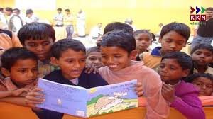 Bihar Government Announces New Education Policy for Rural Schools